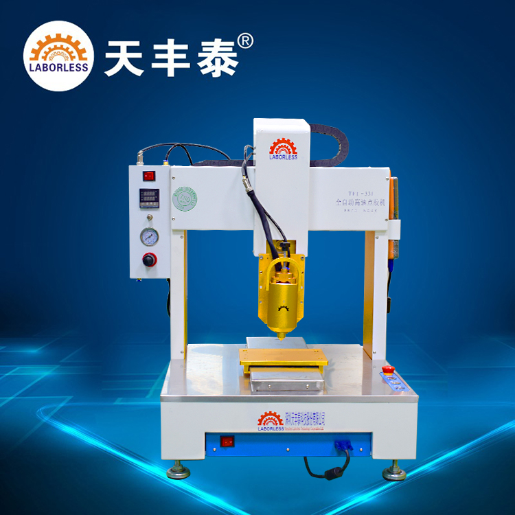 0000000000001.點(diǎn)膠機(jī)廠家.jpg 0000000000001.點(diǎn)膠機(jī)廠家.jpg